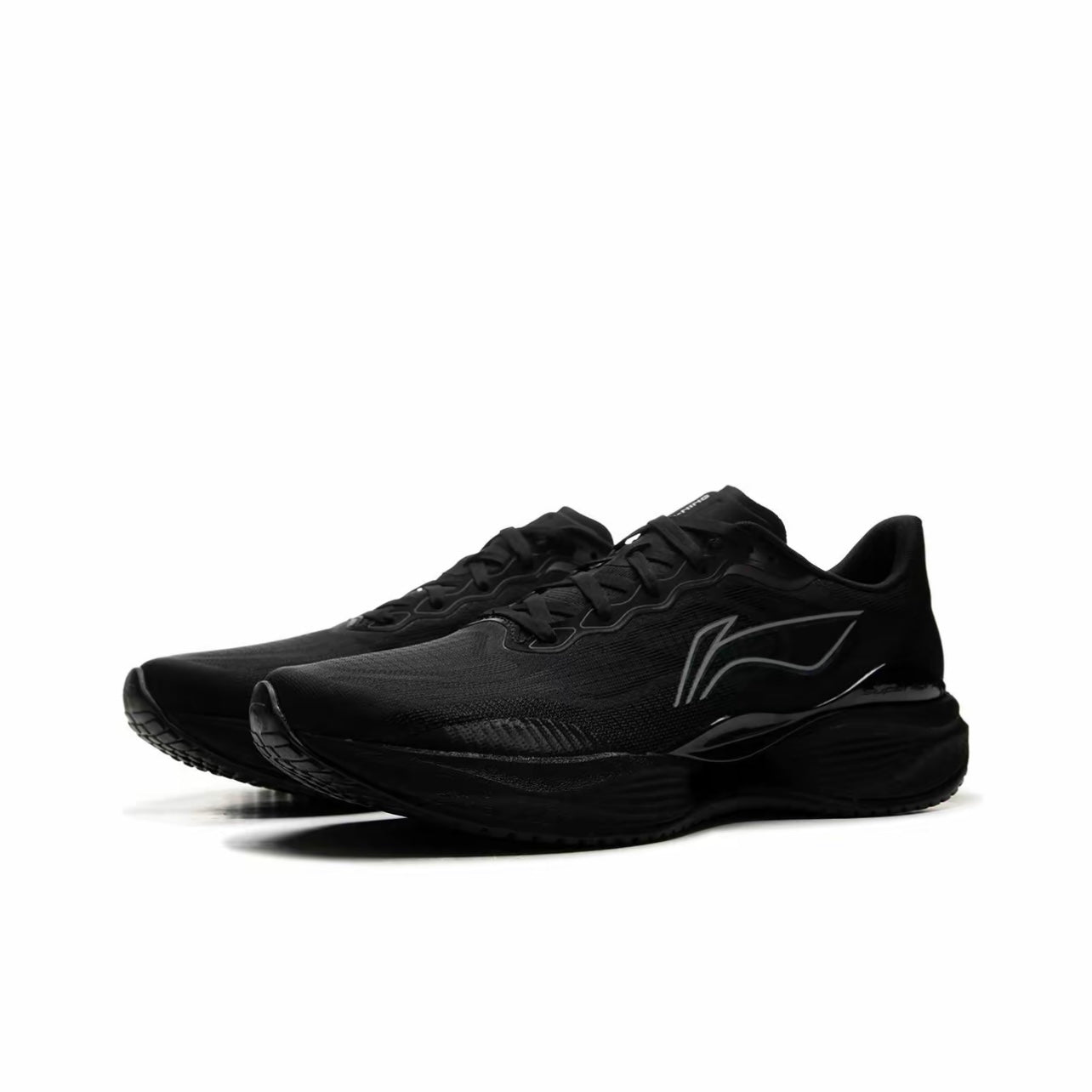 LiNing Super Light 22 ’Black‘ - Kicksown store