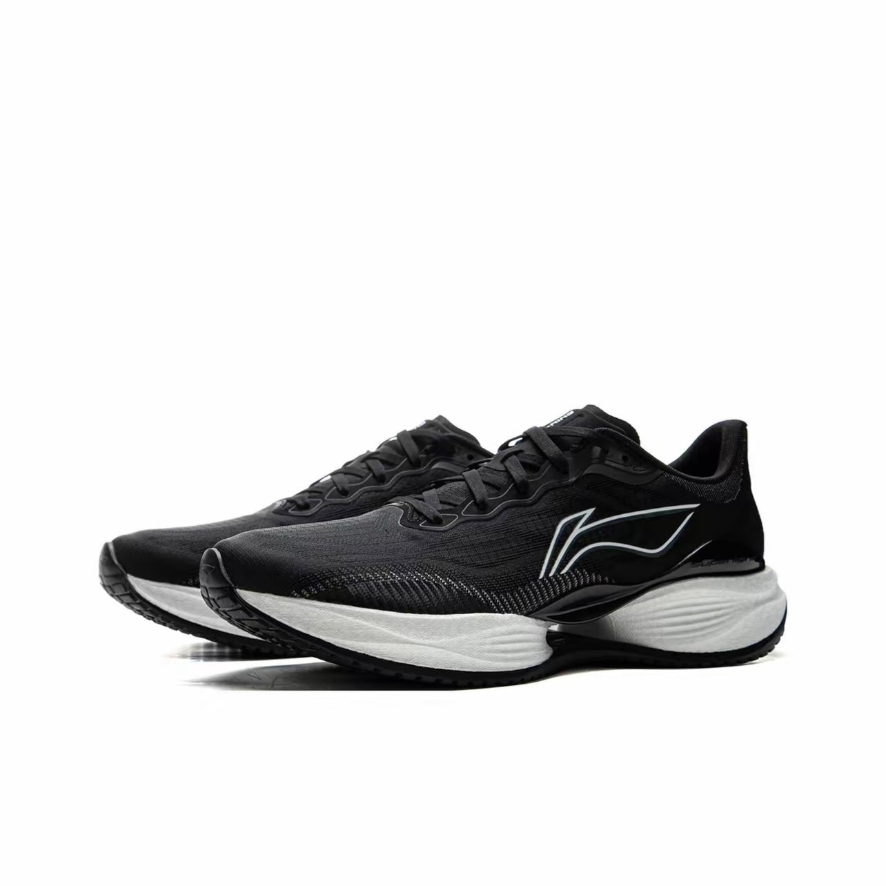 LiNing Super Light 22 ’Black White‘ - Kicksown store