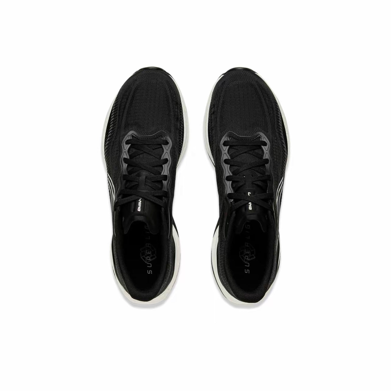 LiNing Super Light 22 ’Black White‘ - Kicksown store