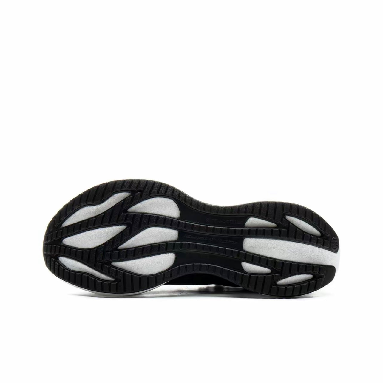 LiNing Super Light 22 ’Black White‘ - Kicksown store