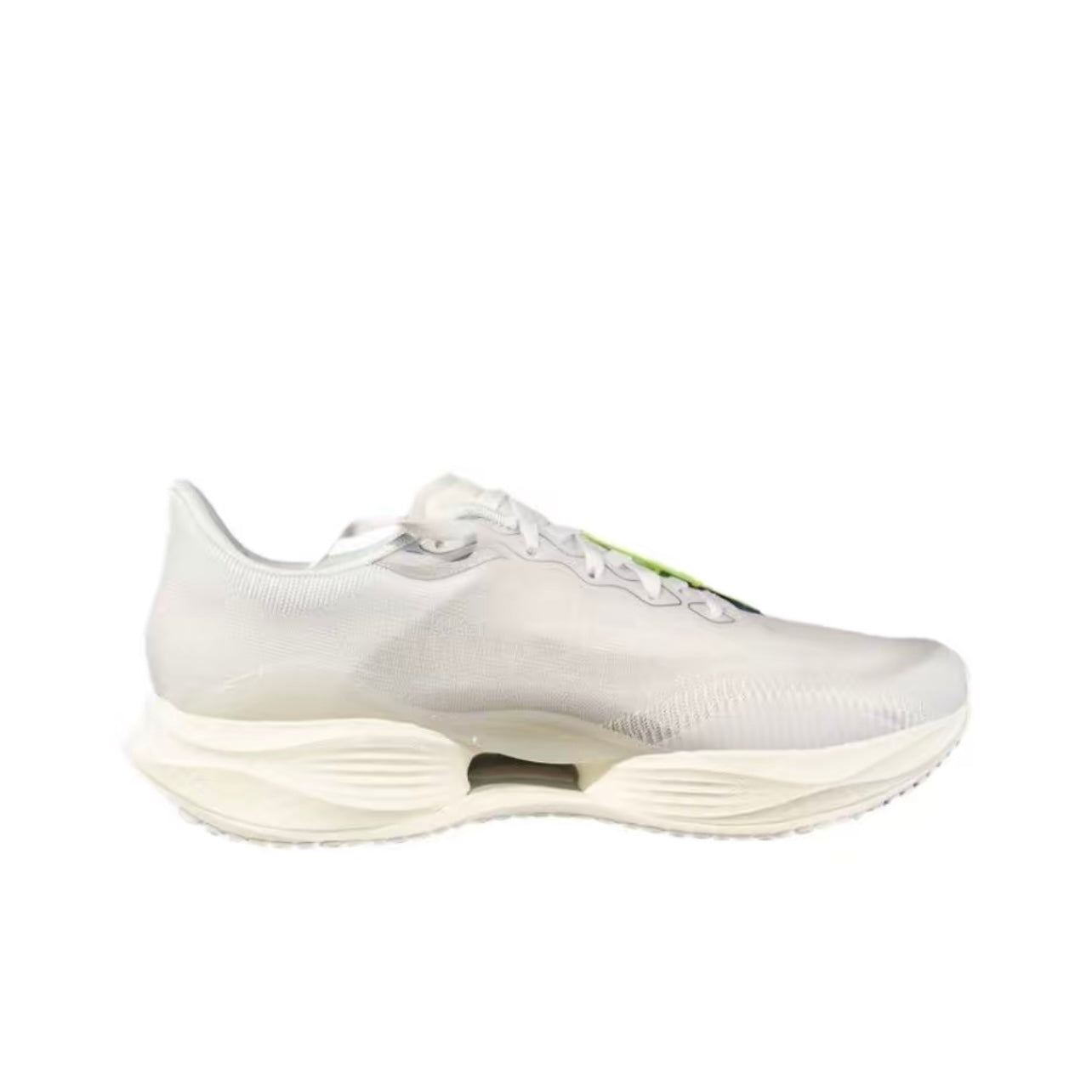 LiNing Super Light 22 ’White‘ - Kicksown store