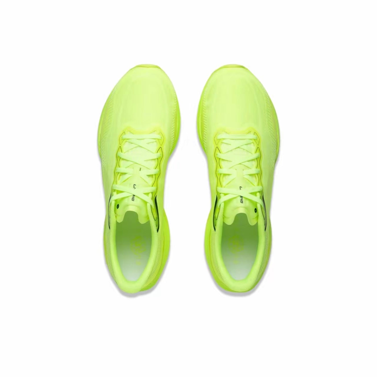 LiNing Super Light 22 ’Yellow Green‘ - Kicksown store