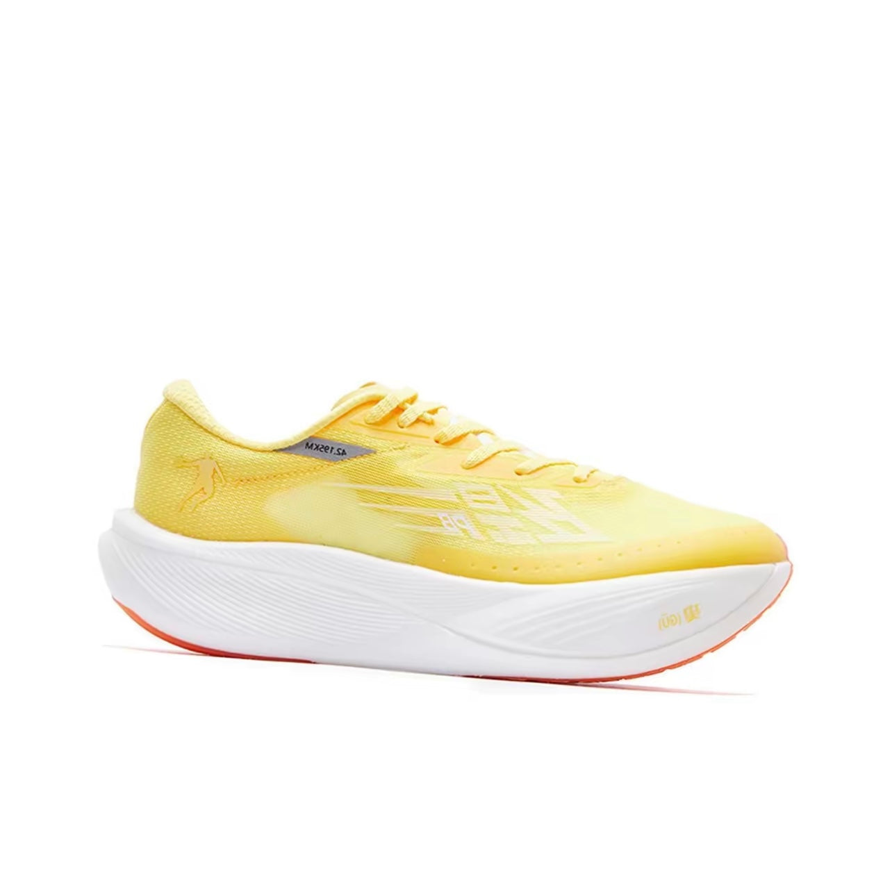 Qiaodan Feiying PB 3.0 ‘Yellow’ - Kicksown store