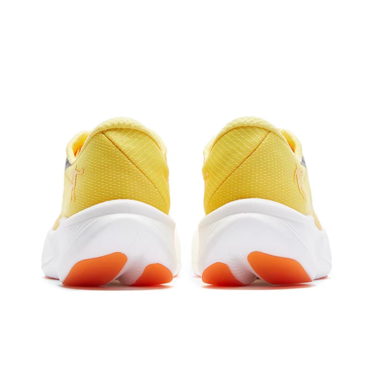 Qiaodan Feiying PB 3.0 ‘Yellow’ - Kicksown store