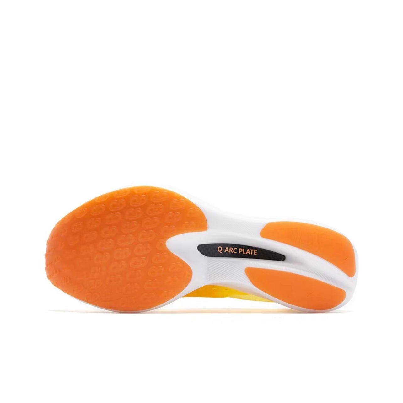 Qiaodan Feiying PB 3.0 ‘Yellow’ - Kicksown store