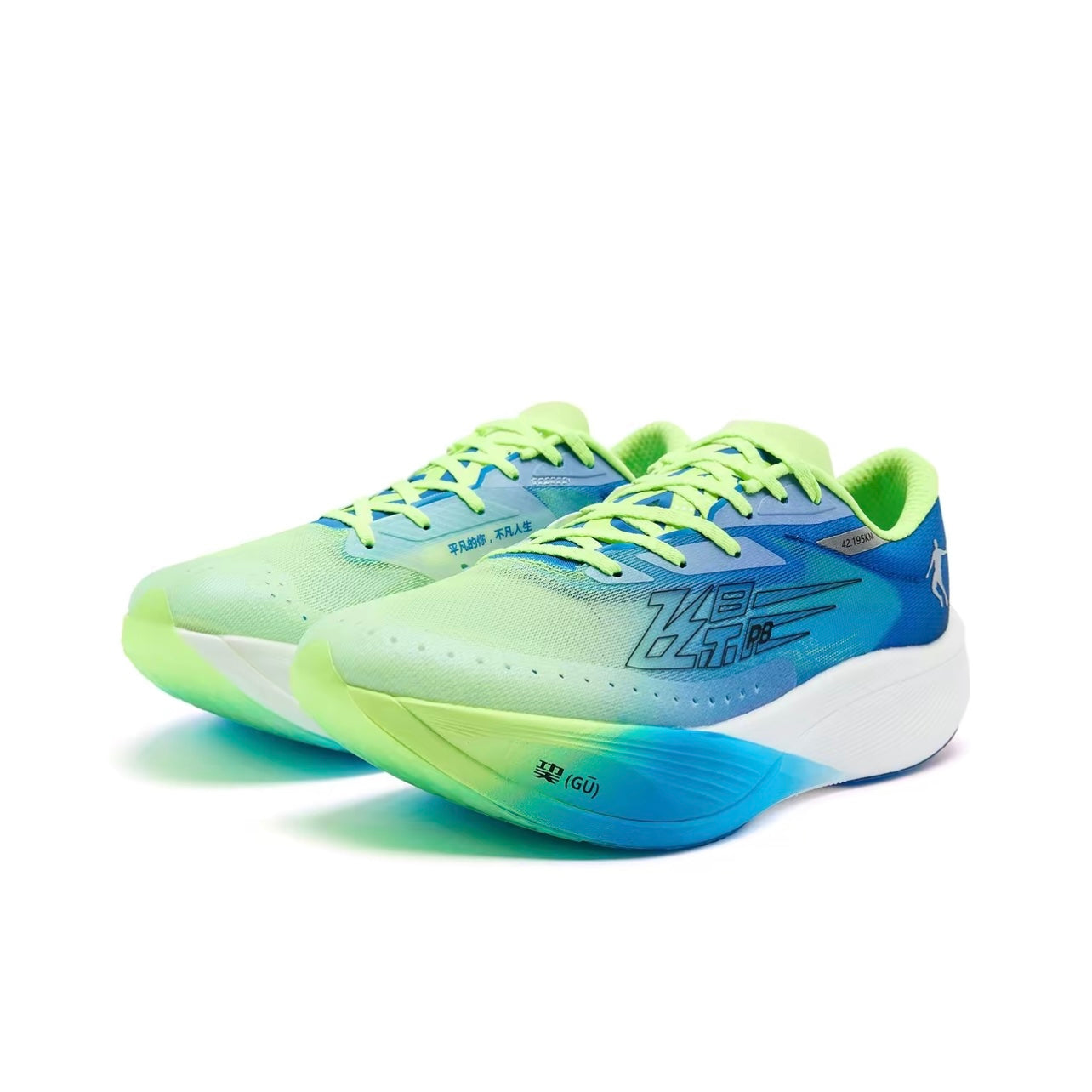 Qiaodan Feiying PB 3.0 ‘Green Blue’ - Kicksown store