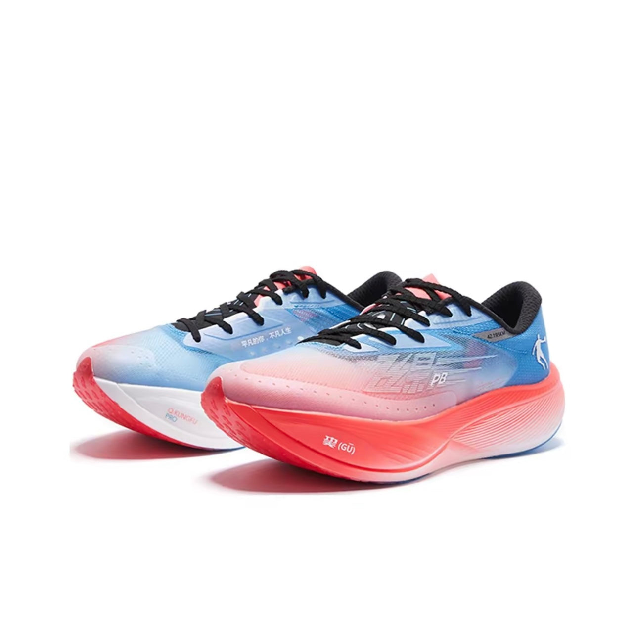 Qiaodan Feiying PB 3.0 ‘Red Blue’ - Kicksown store