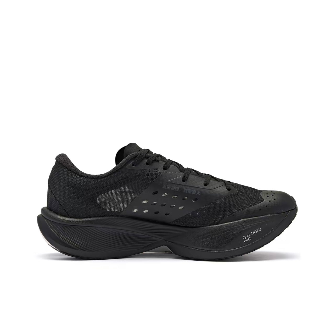 Qiaodan Feiying PB 3.0 ‘Black’「Women」 - Kicksown store