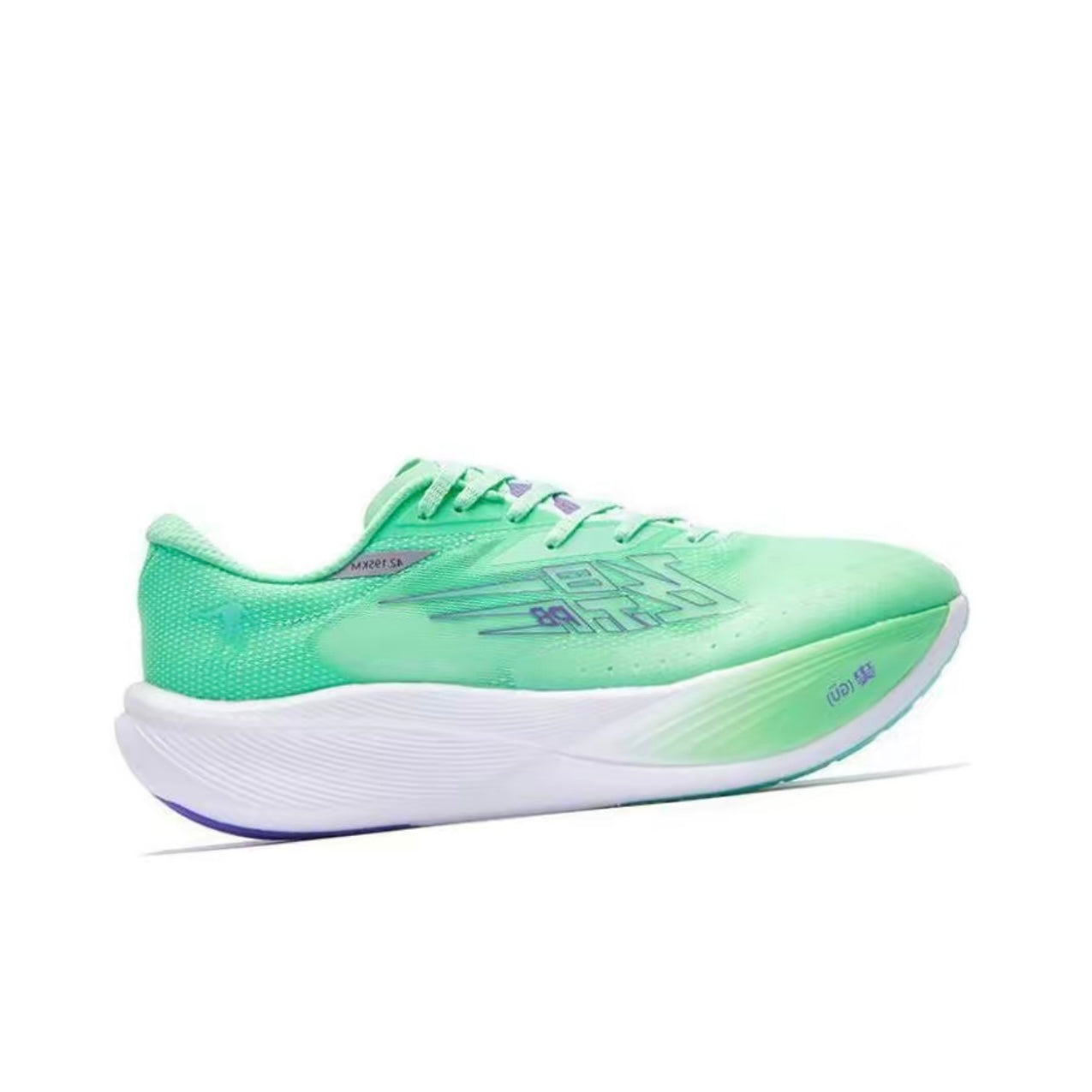 Qiaodan Feiying PB 3.0 ‘Green Purple’「Women」 - Kicksown store