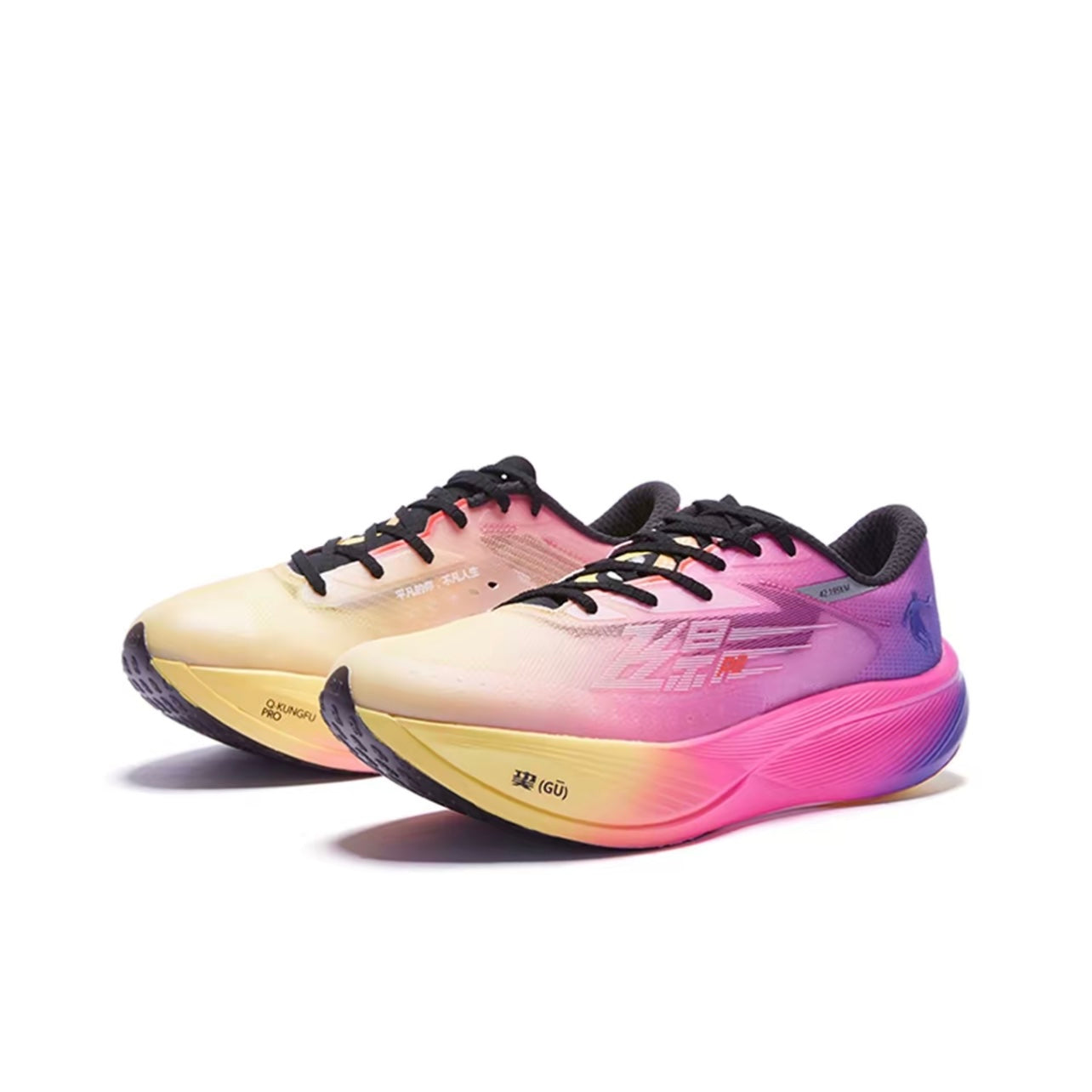 Qiaodan Feiying PB 3.0 ‘Purple Pink’ - Kicksown store