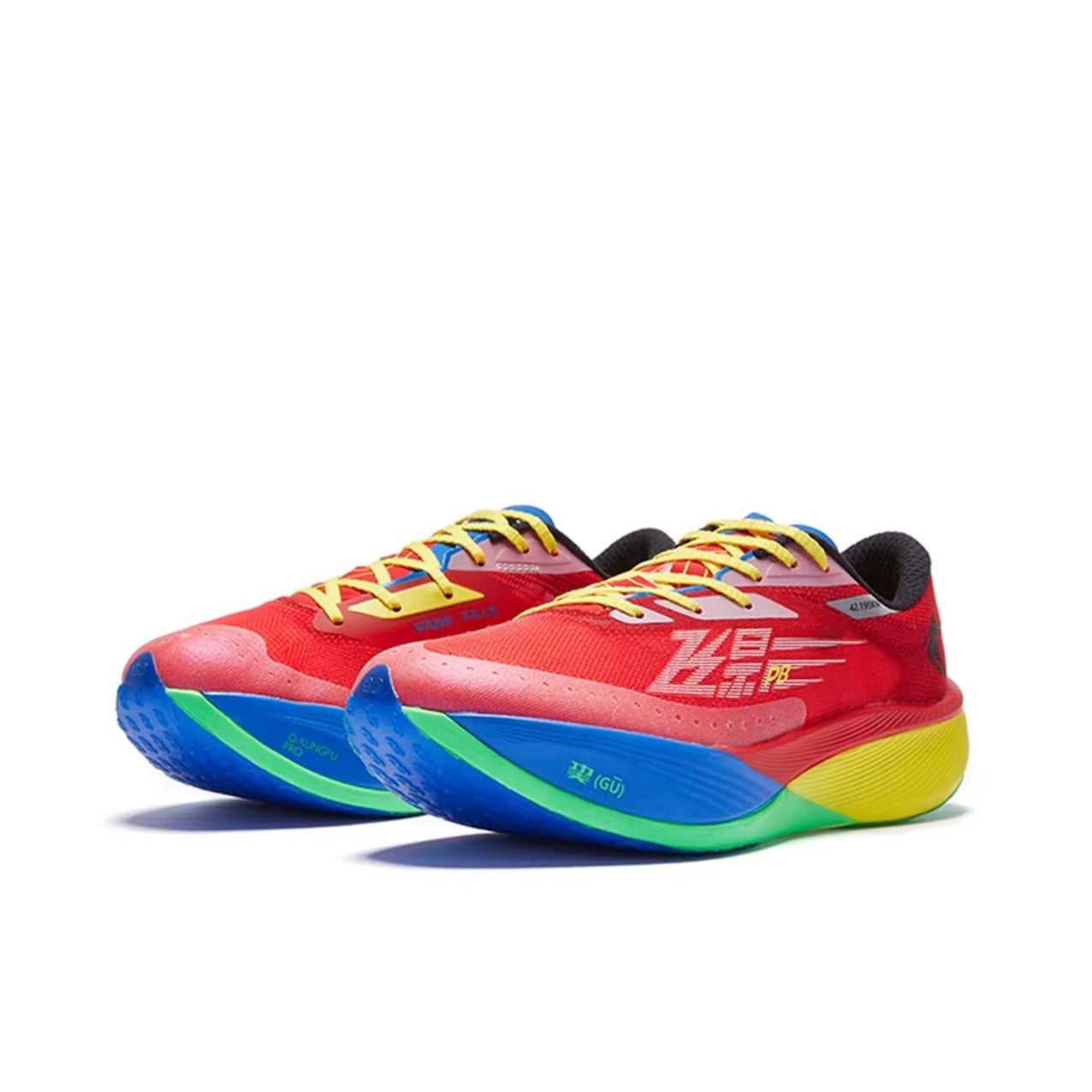 Qiaodan Feiying PB 3.0 ‘Red Blue Yellow’ - Kicksown store