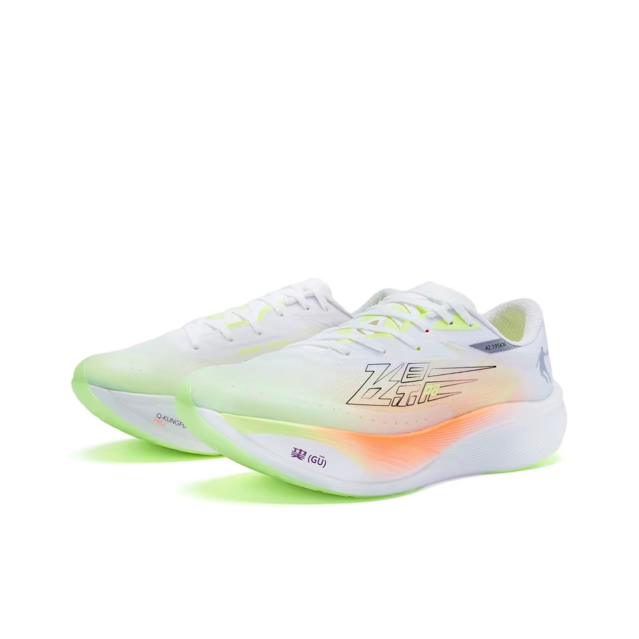 Qiaodan Feiying PB 3.0 ‘Yellow Orange’「Women」 - Kicksown store