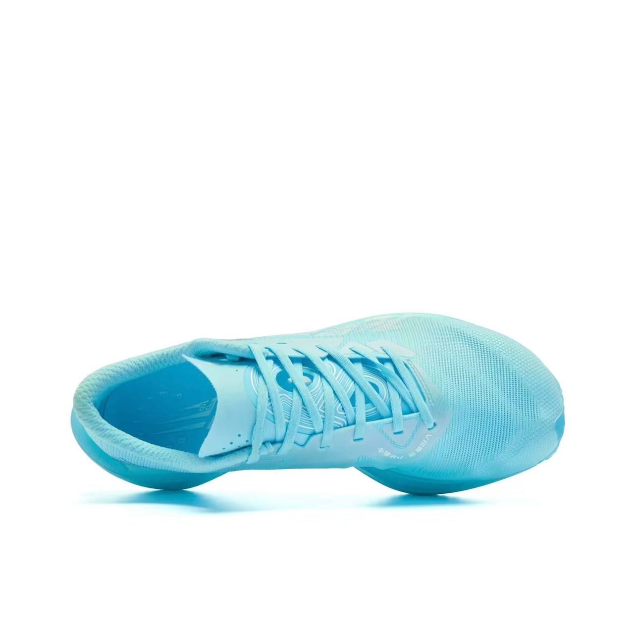 Qiaodan Feiying PB 4.0 ‘Blue’ - Kicksown store