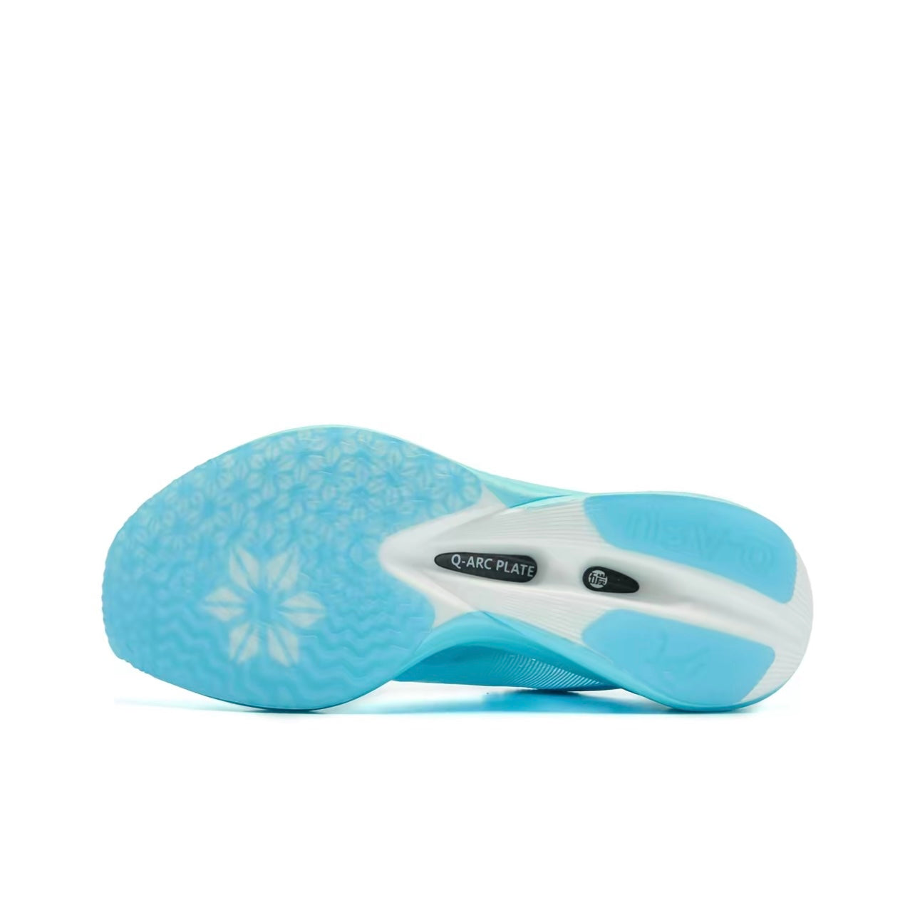 Qiaodan Feiying PB 4.0 ‘Blue’ - Kicksown store