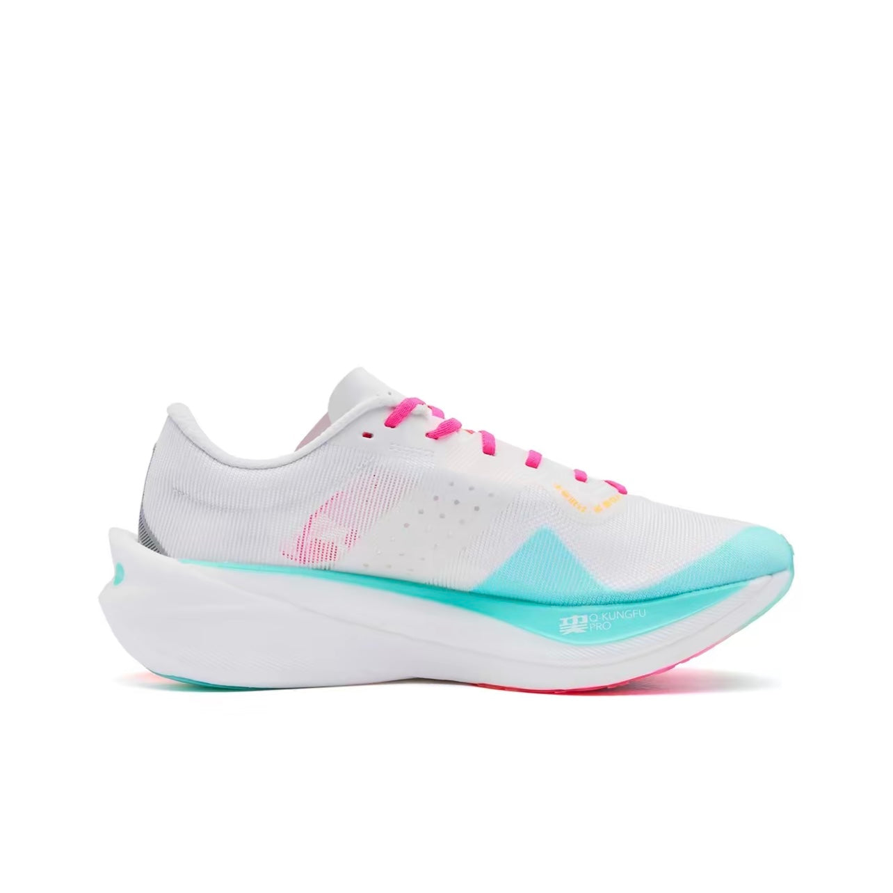 Qiaodan Feiying PB 4.0 ‘Dopamine’「Women」 - Kicksown store