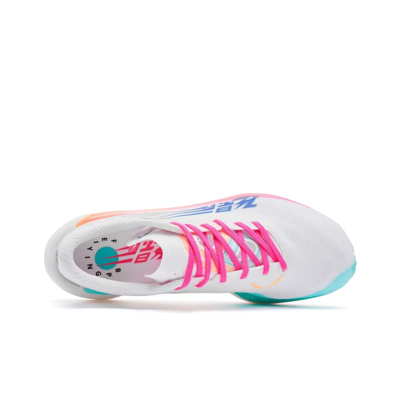 Qiaodan Feiying PB 4.0 ‘Dopamine’「Women」 - Kicksown store