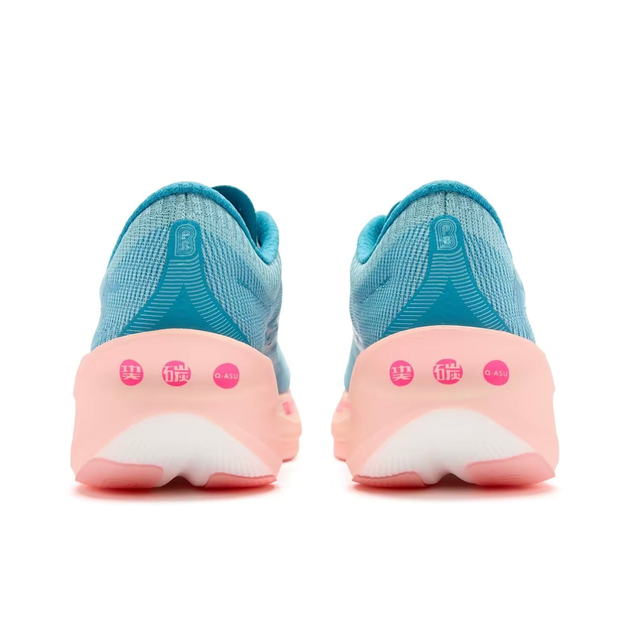 Qiaodan Feiying PB 4.0 ‘Blue Pink’ - Kicksown store