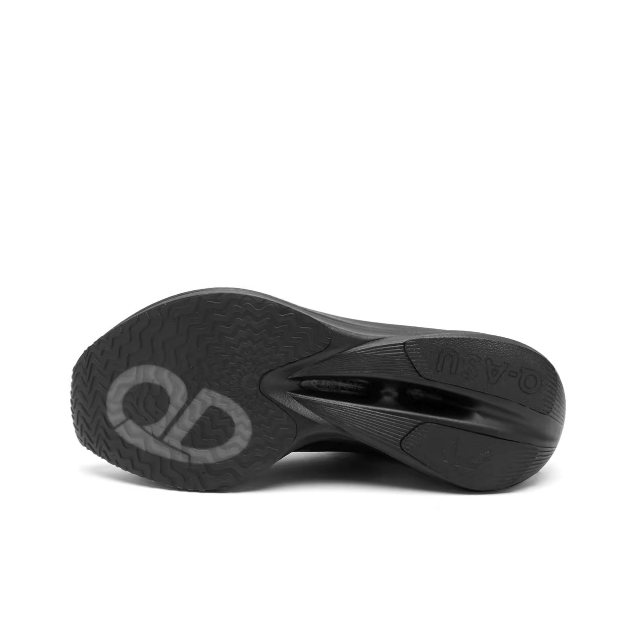 Qiaodan Feiying PB 4.0 ‘Black’ - Kicksown store