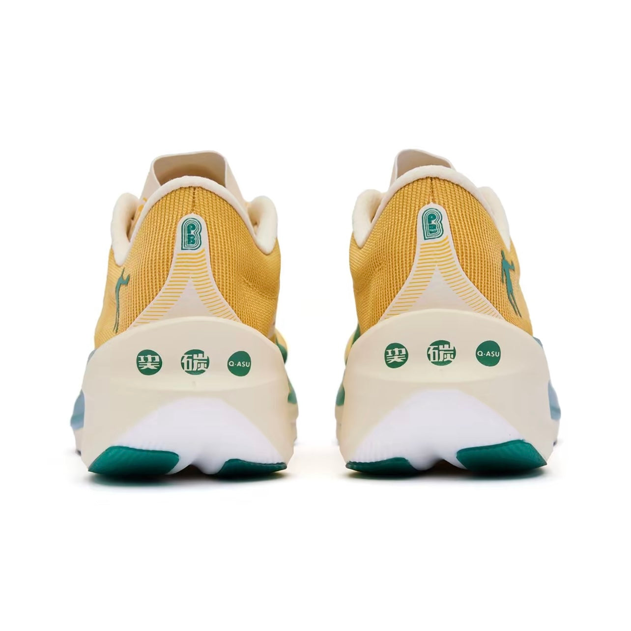 Qiaodan Feiying PB 4.0 ‘Yellow Green’ - Kicksown store