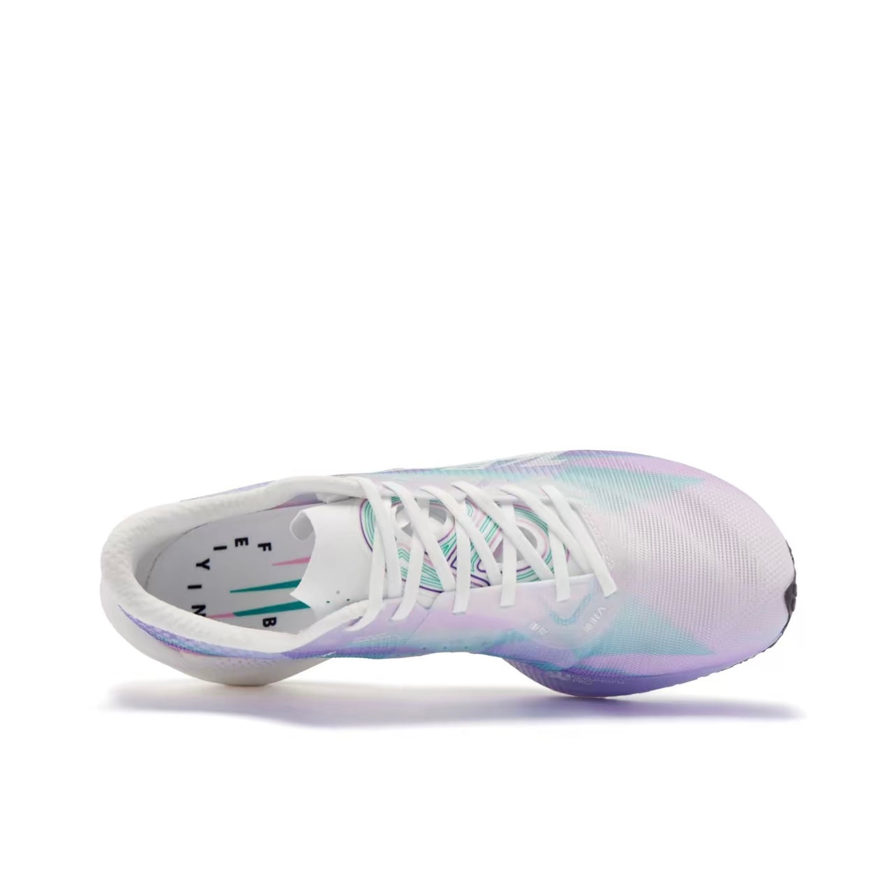 Qiaodan Feiying PB 4.0 ‘Purple’ - Kicksown store