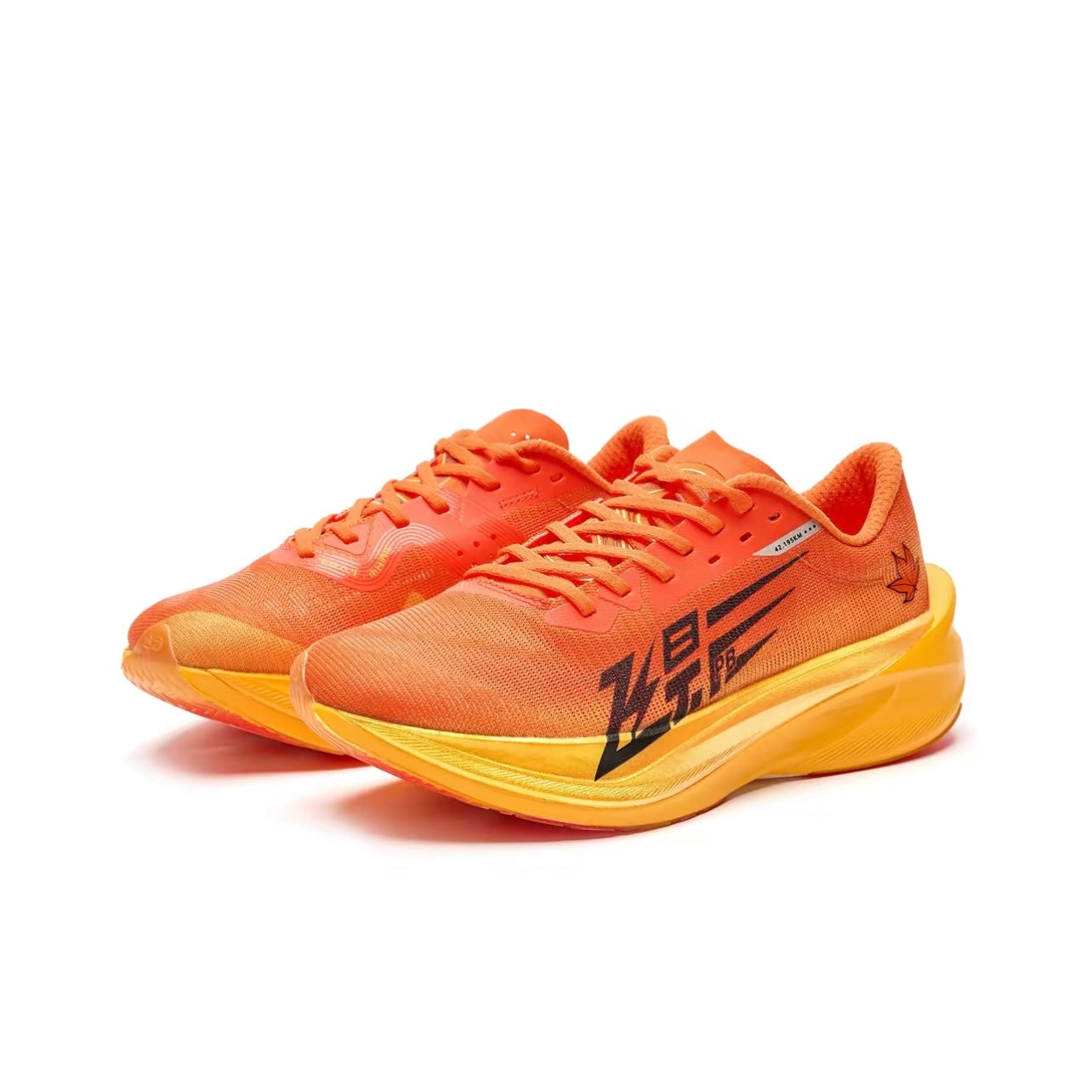 Qiaodan Feiying PB 4.0 ‘Orange’ - Kicksown store