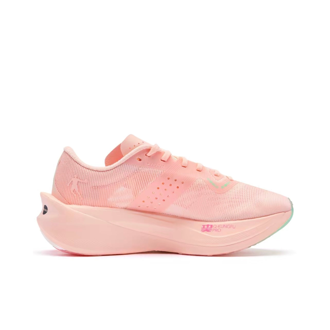 Qiaodan Feiying PB 4.0 ‘Cherry Blossom Pink’「Women」 - Kicksown store
