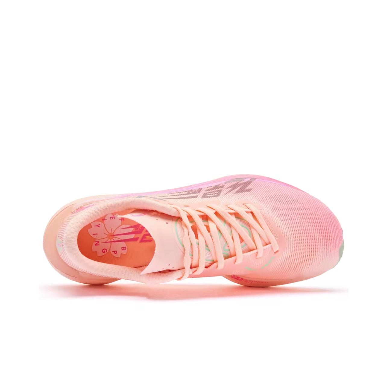Qiaodan Feiying PB 4.0 ‘Cherry Blossom Pink’「Women」 - Kicksown store