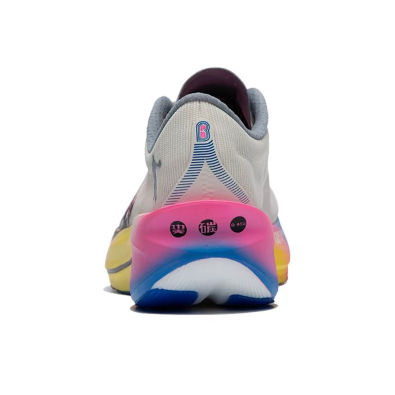 Qiaodan Feiying PB 4.0 ‘Grey Pink’ - Kicksown store