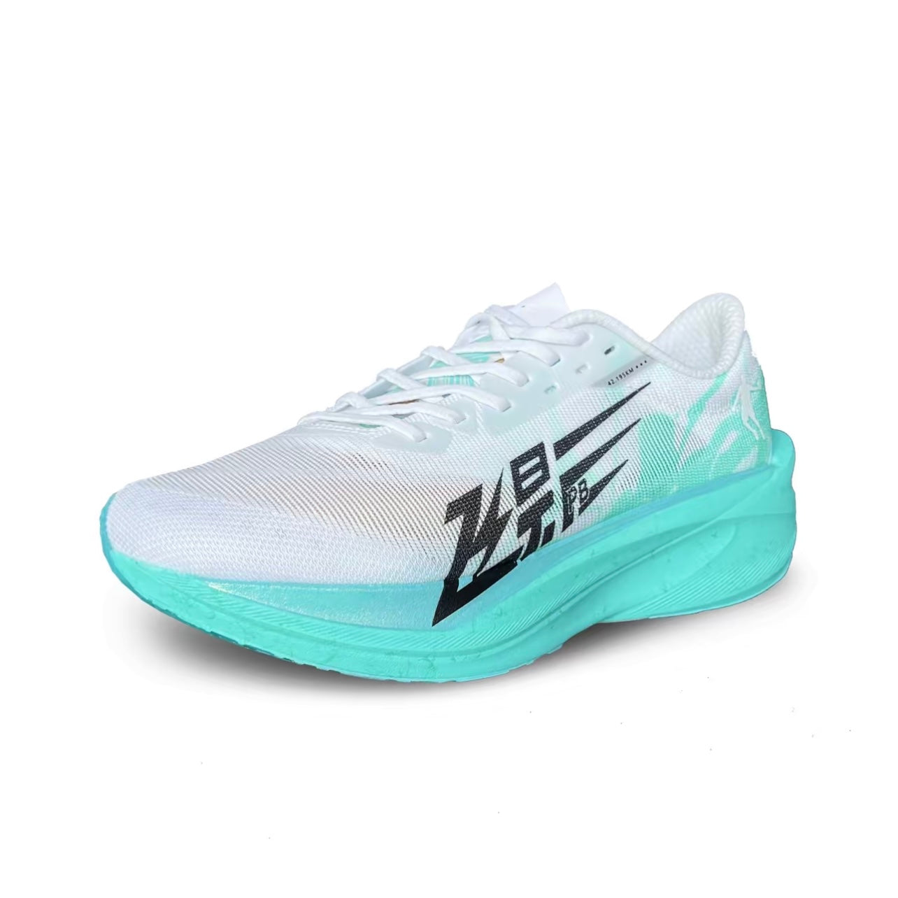 Qiaodan Feiying PB 4.0 ‘White Green’ - Kicksown store