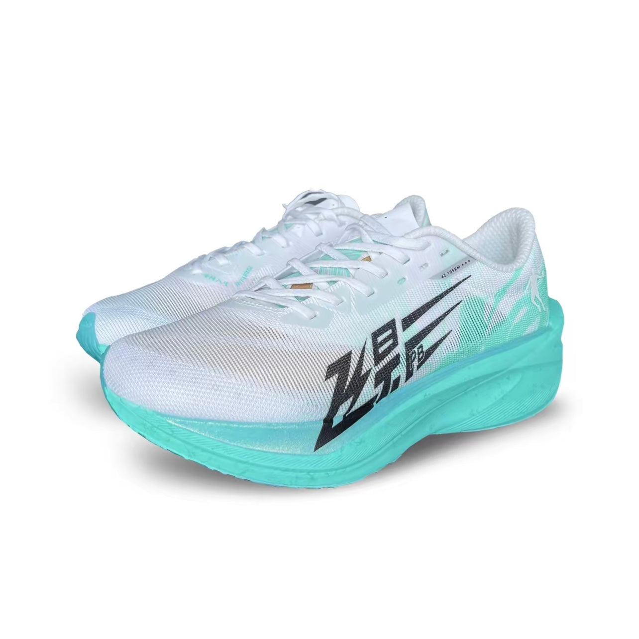Qiaodan Feiying PB 4.0 ‘White Green’ - Kicksown store