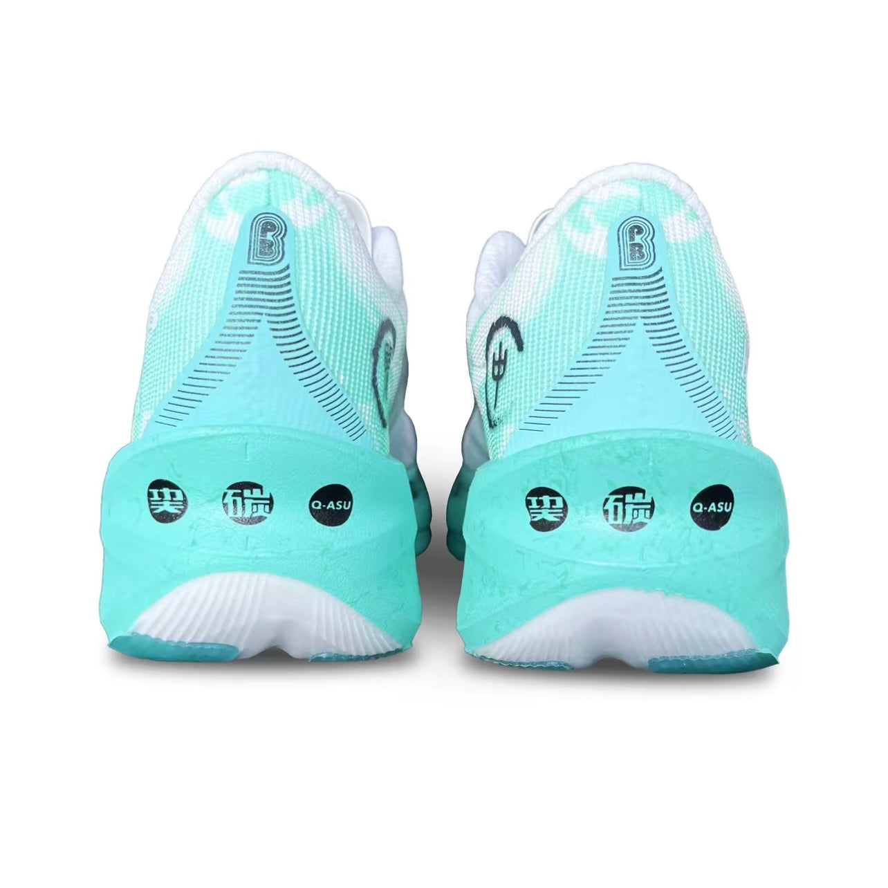 Qiaodan Feiying PB 4.0 ‘White Green’ - Kicksown store