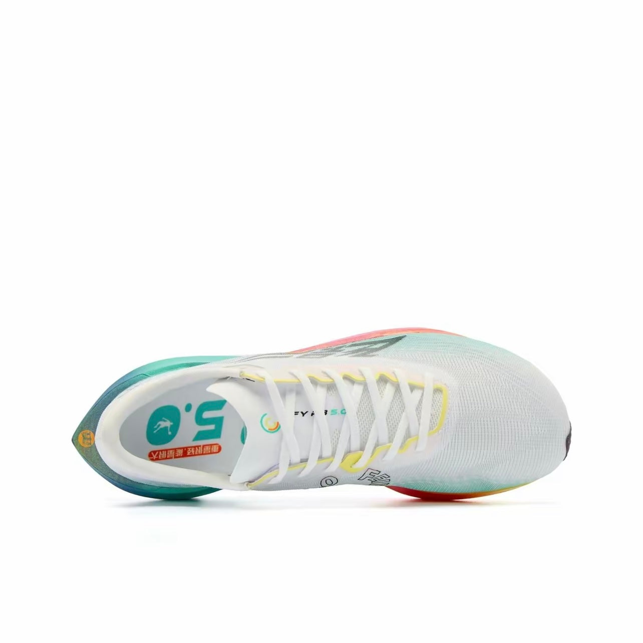 Qiaodan Feiying PB 5.0 ‘Wish House’ - Kicksown store