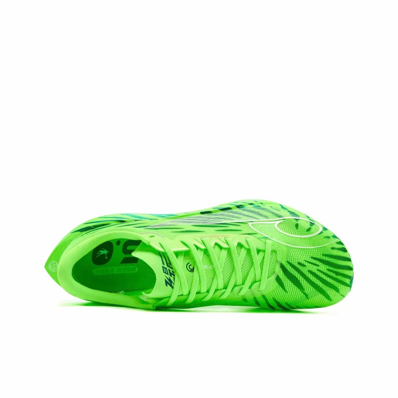 Qiaodan Feiying PB 5.0 ‘Green’ - Kicksown store