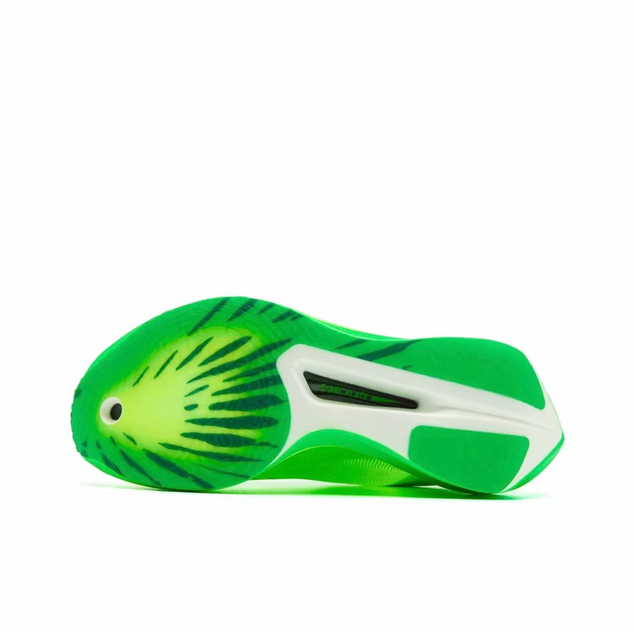 Qiaodan Feiying PB 5.0 ‘Green’ - Kicksown store