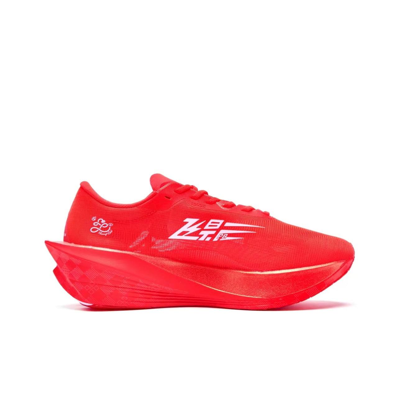 Qiaodan Feiying PB 5.0 ‘Red’ - Kicksown store