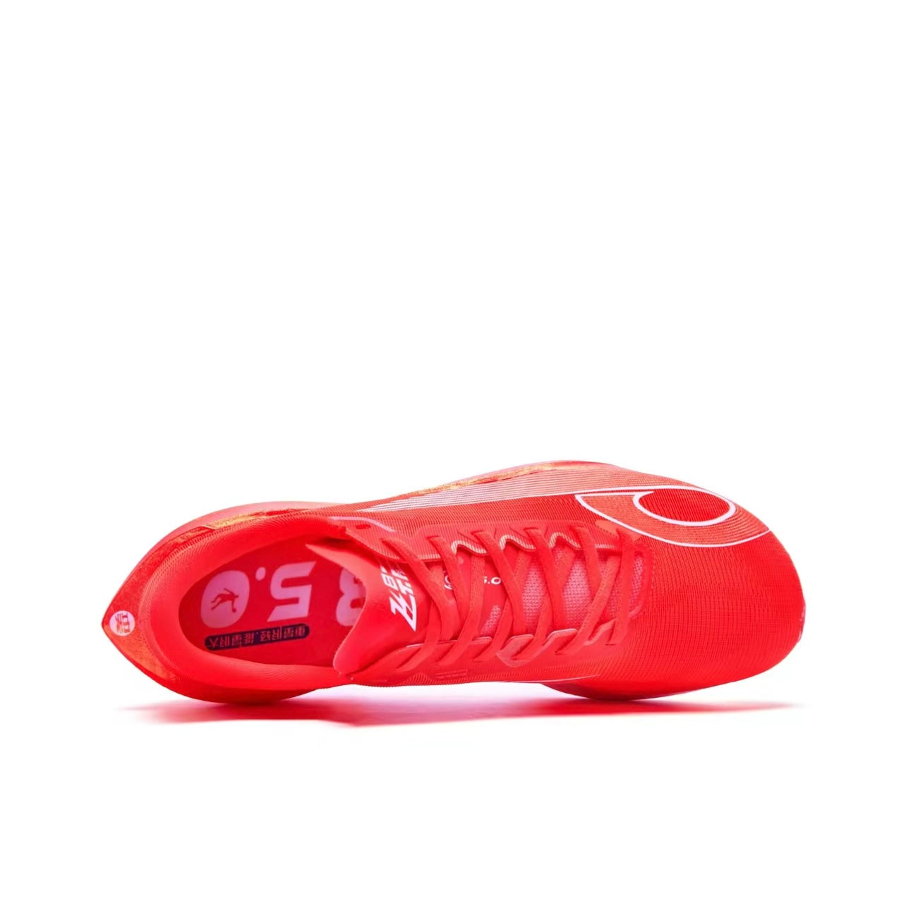 Qiaodan Feiying PB 5.0 ‘Red’ - Kicksown store