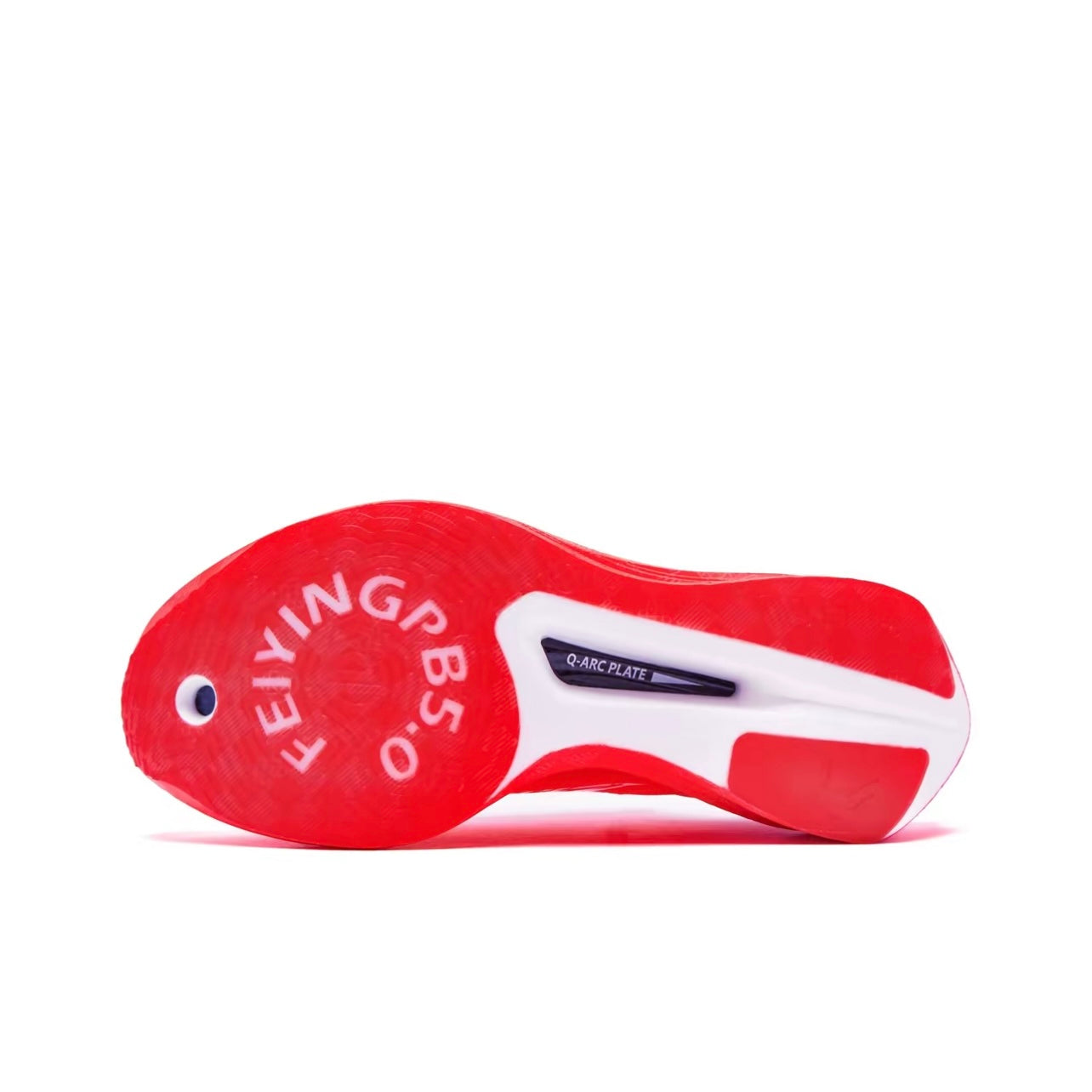 Qiaodan Feiying PB 5.0 ‘Red’ - Kicksown store