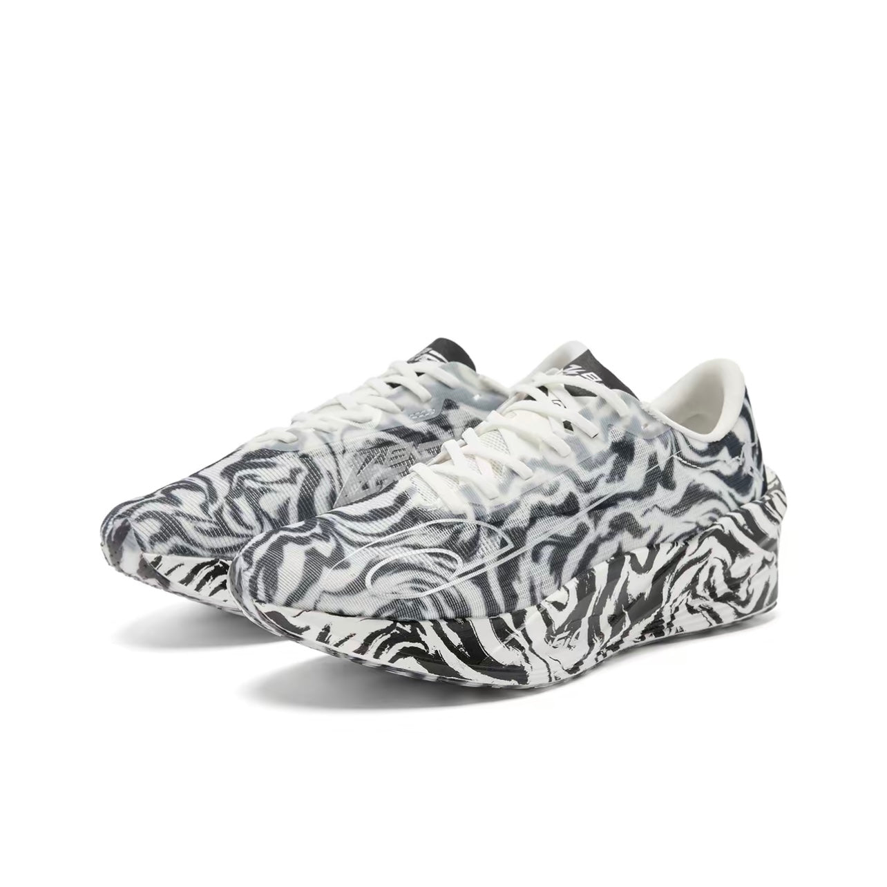 Qiaodan Feiying PB 5.0 x The Classic of Mountains and Seas ‘White Tiger’ - Kicksown store