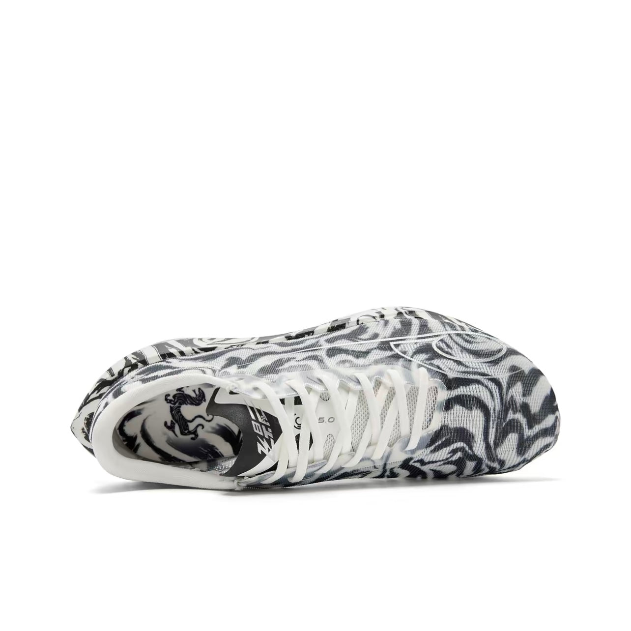 Qiaodan Feiying PB 5.0 x The Classic of Mountains and Seas ‘White Tiger’ - Kicksown store