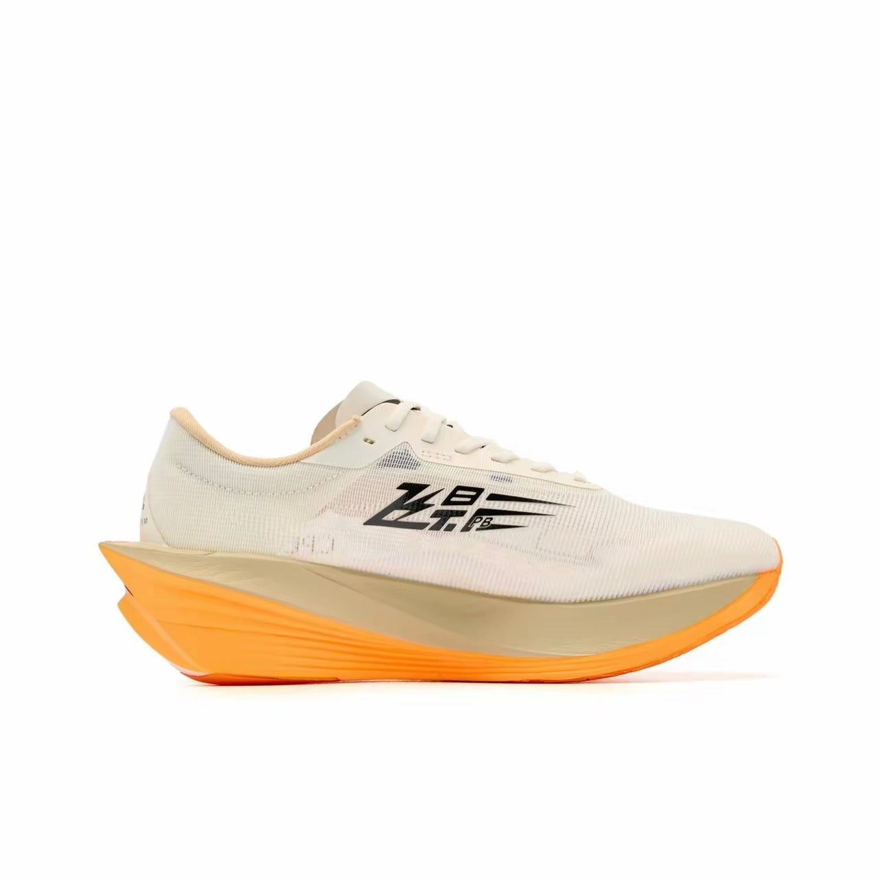 Qiaodan Feiying PB 5.0 ‘Cream Orange’ - Kicksown store