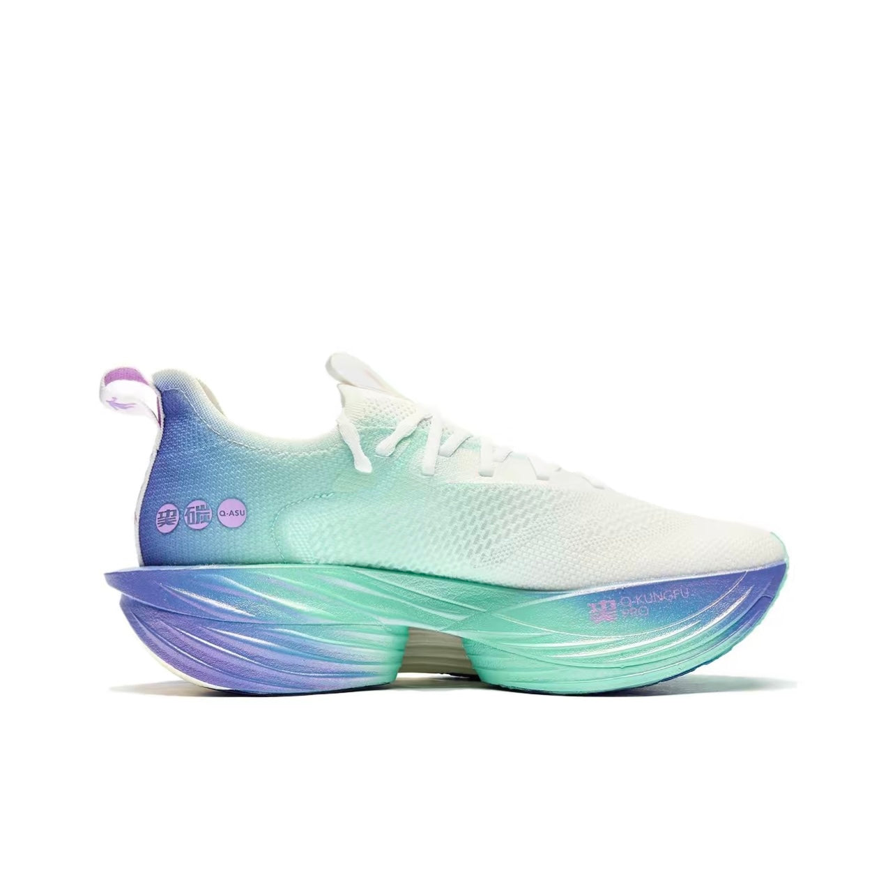 Qiaodan Feiying PLAID 1.5 ‘White Purple’ - Kicksown store