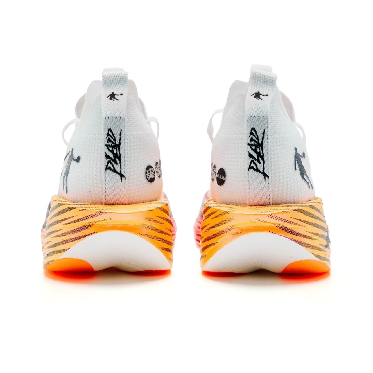 Qiaodan Feiying PLAID 1.5 ‘White Pink’ - Kicksown store