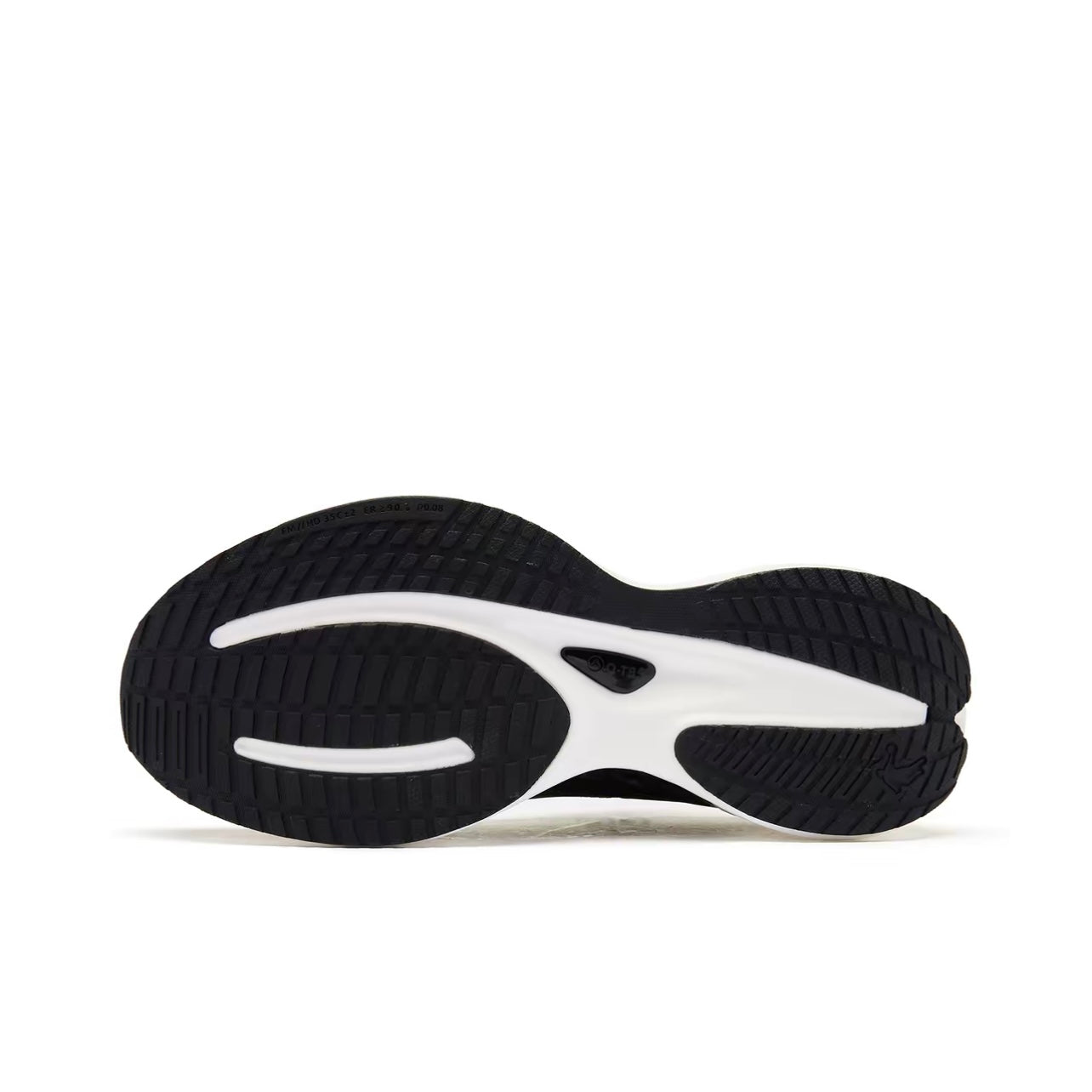 Qiaodan Feiying Team 2.0 ‘Black White’ - Kicksown store