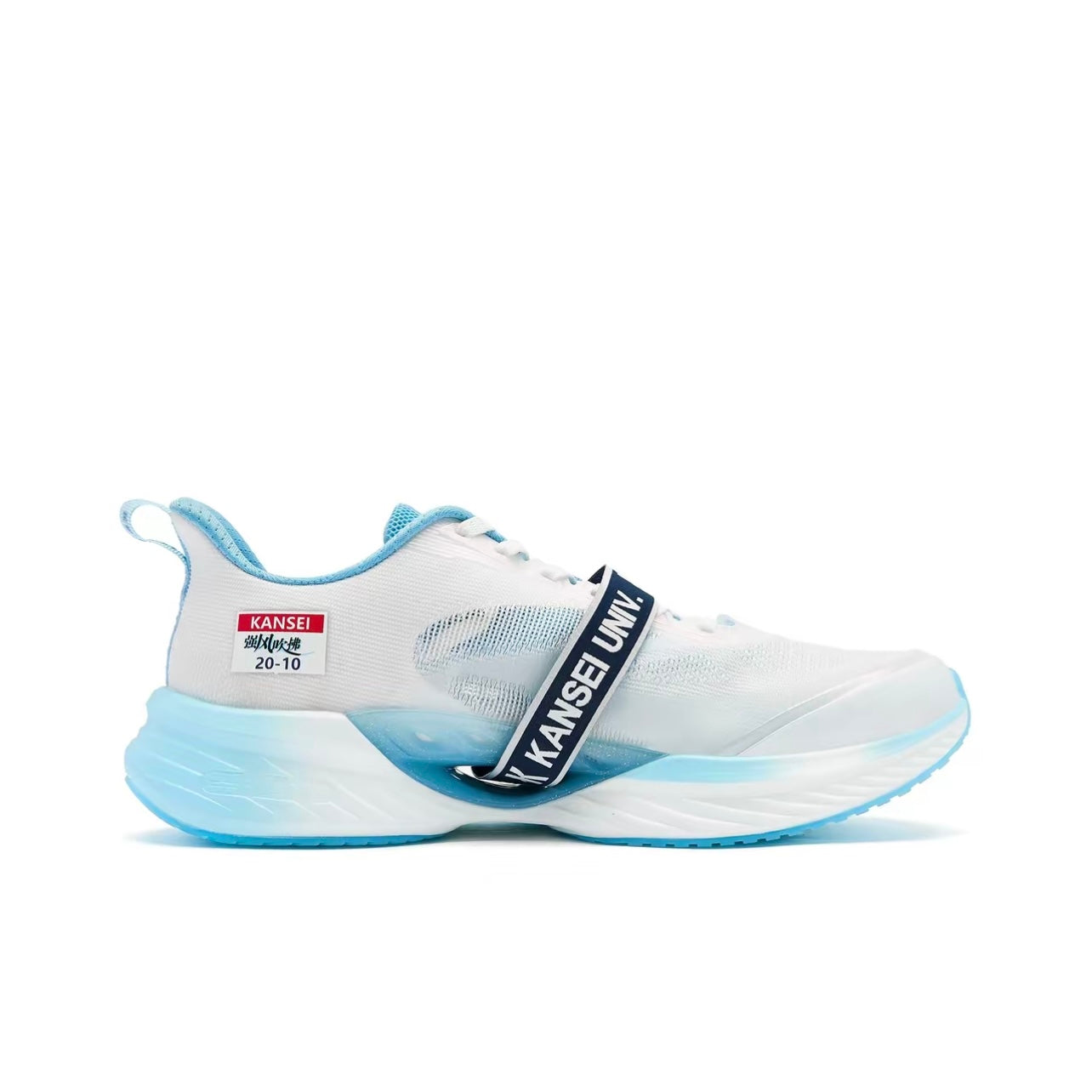 Qiaodan Feiying Team 2.0 ‘Blue White’ - Kicksown store
