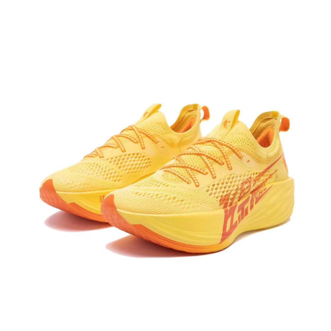 Qiaodan Feiying PLAID ‘Yellow Orange’ - Kicksown store