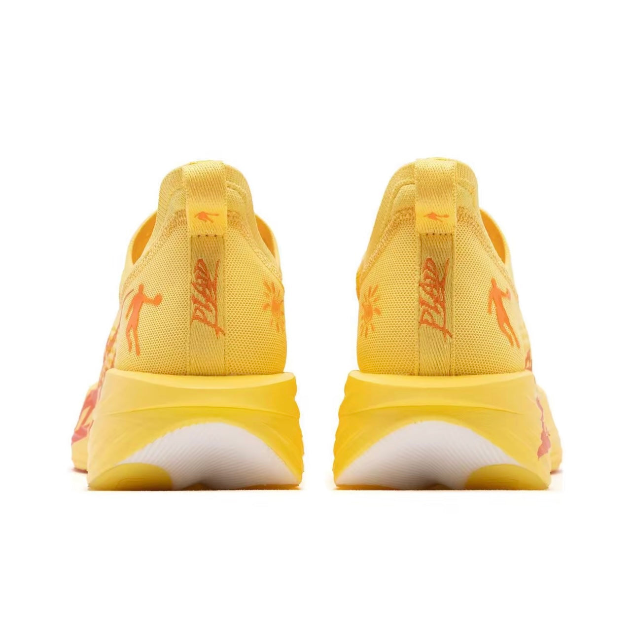 Qiaodan Feiying PLAID ‘Yellow Orange’ - Kicksown store