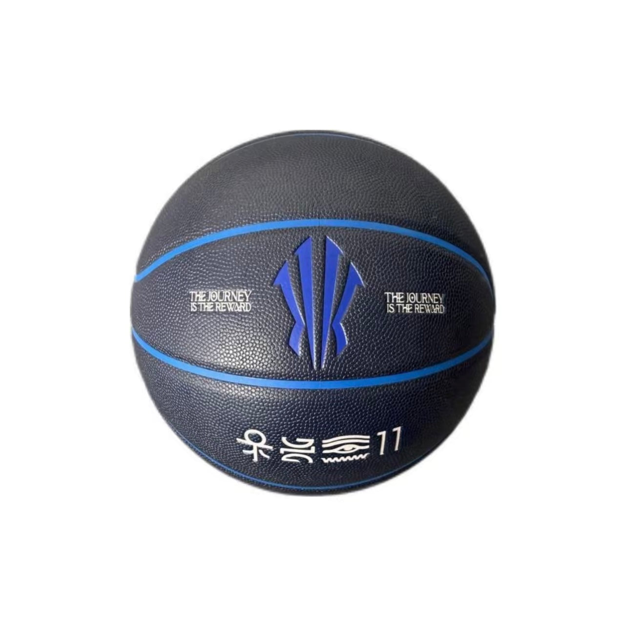 ANTA KAI BASKETBALL No. 7 Basketball Kyrie Irving - Kicksown store