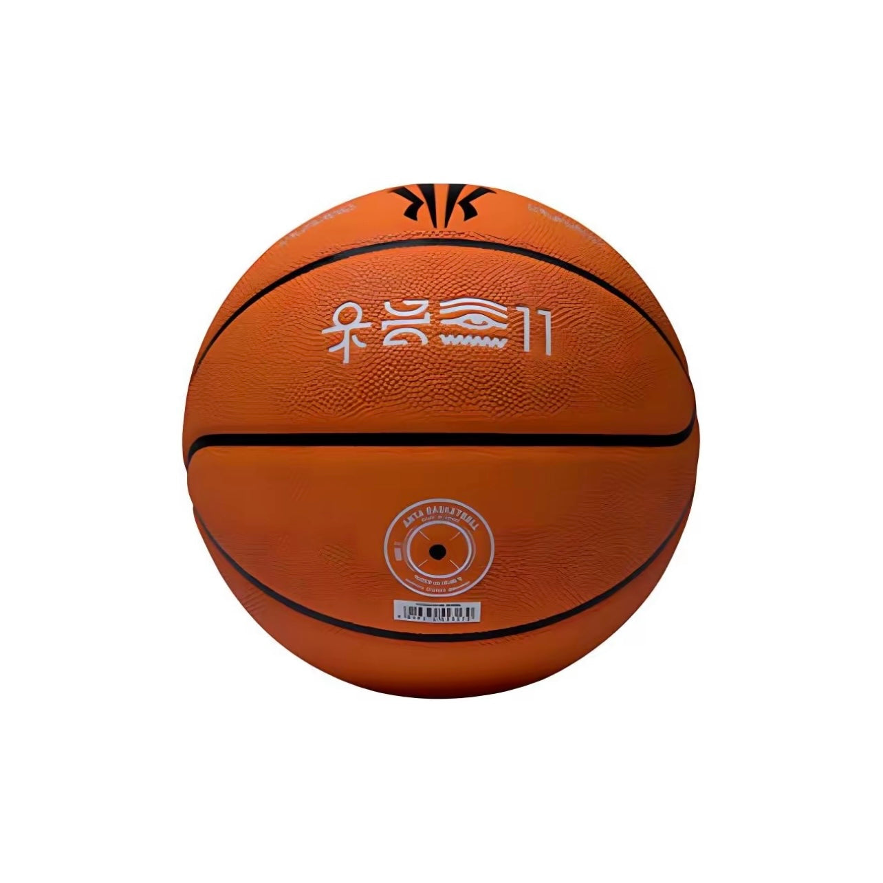 ANTA KAI BASKETBALL No. 7 Basketball Kyrie Irving - Kicksown store