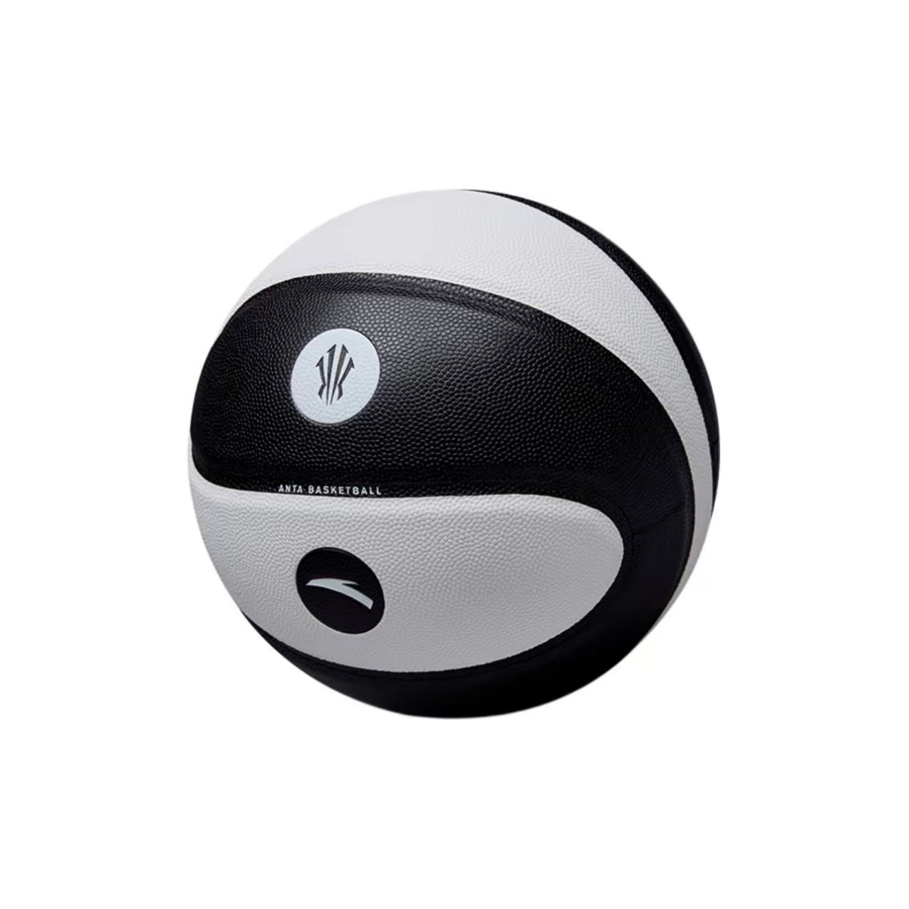 ANTA KAI BASKETBALL No.7 Basketball Kyrie Irving 'Black White'