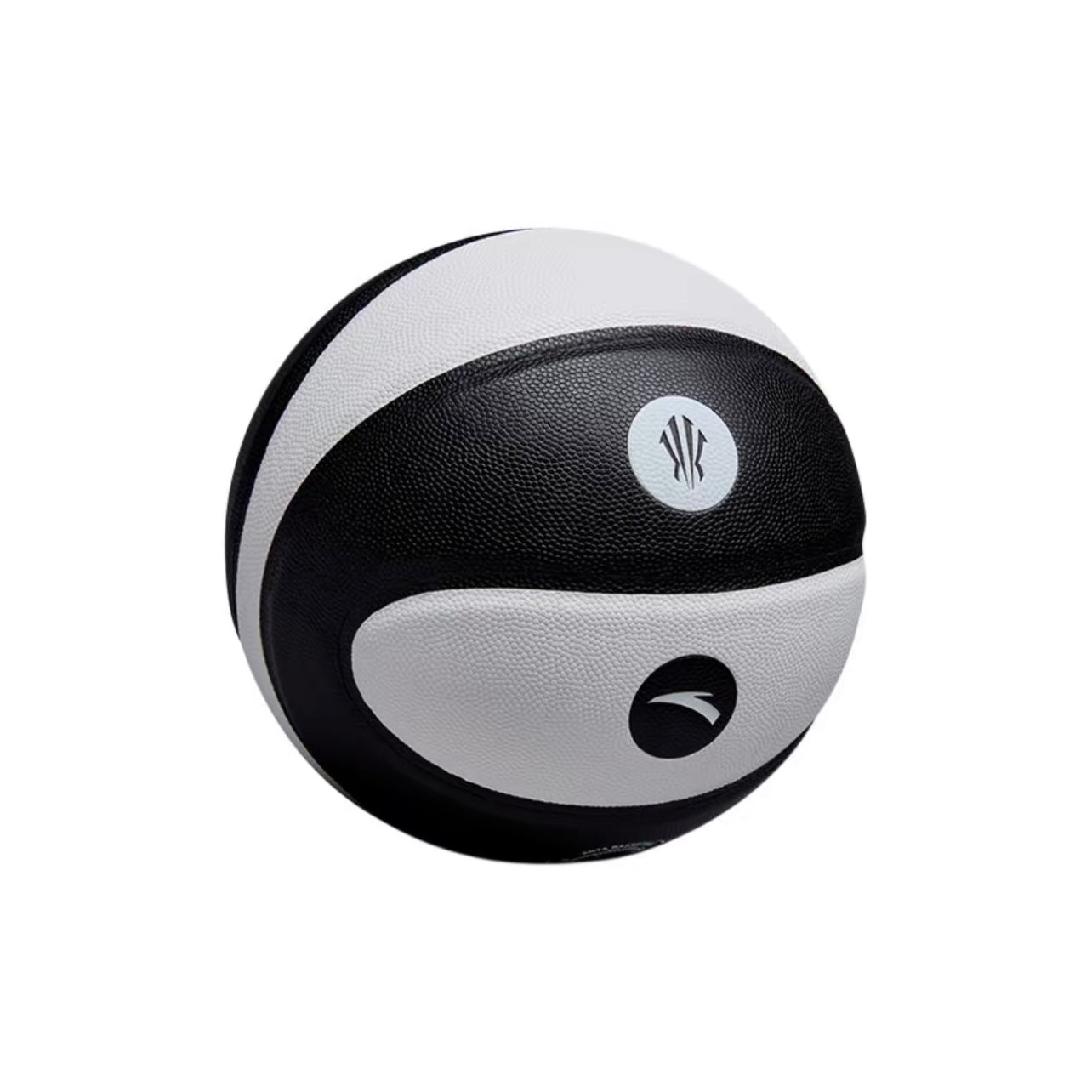 ANTA KAI BASKETBALL No.7 Basketball Kyrie Irving 'Black White'